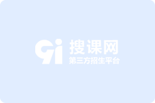 镇江成人高考报考层次及优势